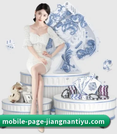 全球化 - 注册用户突破千万级,业务版图扩展至全球多个华人聚集地区。