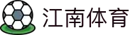 江南体育-江南体育官方网站-JIANGNANSPORTS